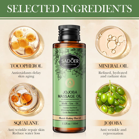 massage oil