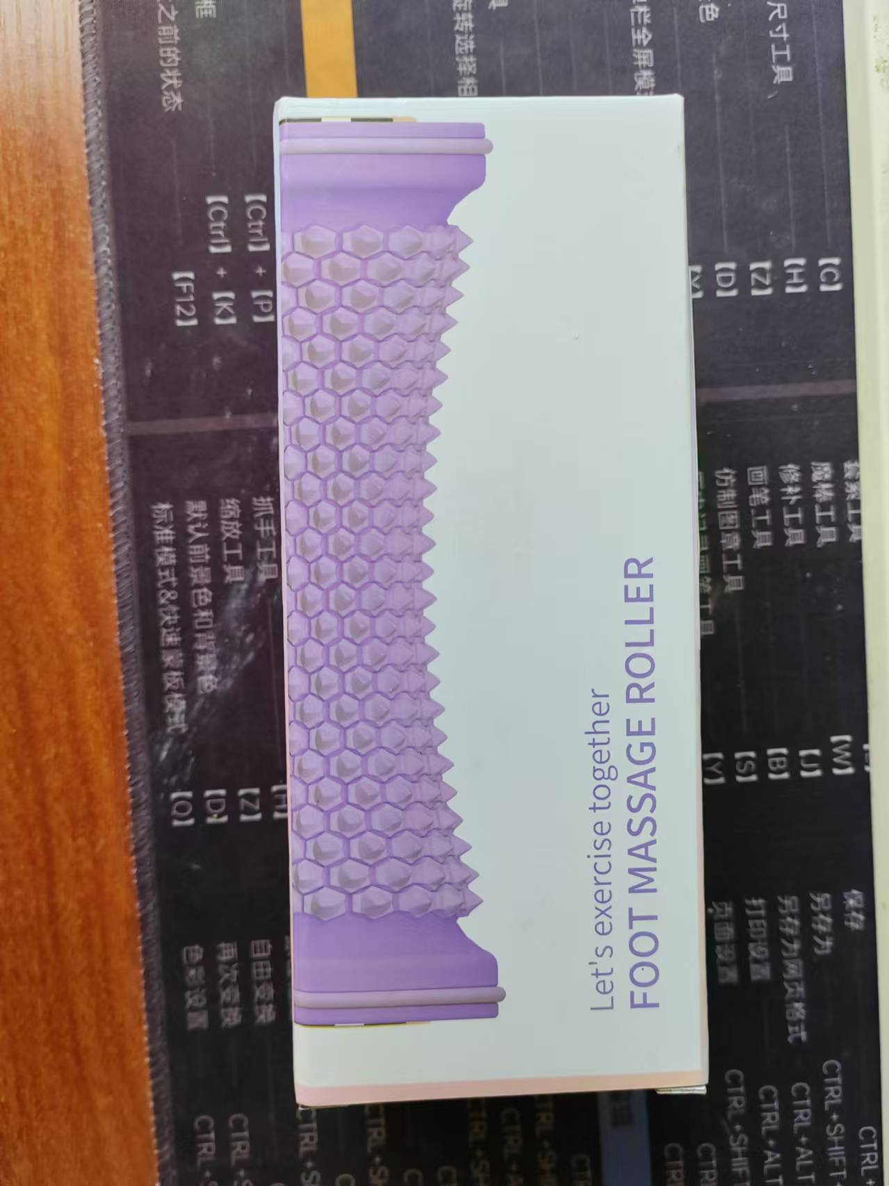 Massage Roller