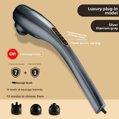 massage stick