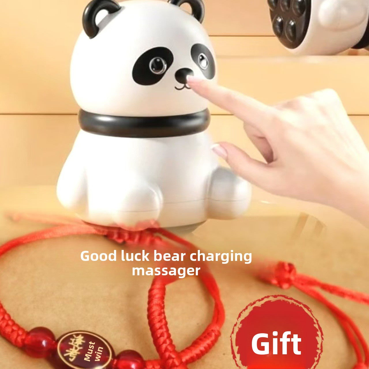 Massager
