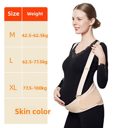 Maternity belly support belt