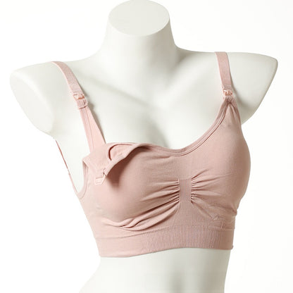 Maternity Nursing Bra