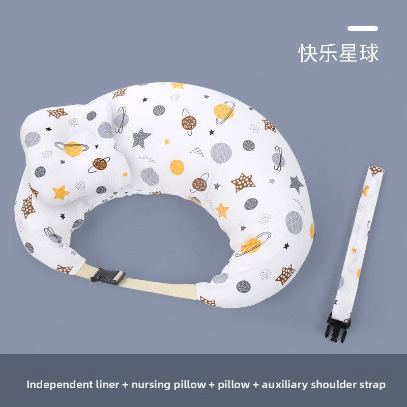 Maternity Nursing Pillow with Removable Cover