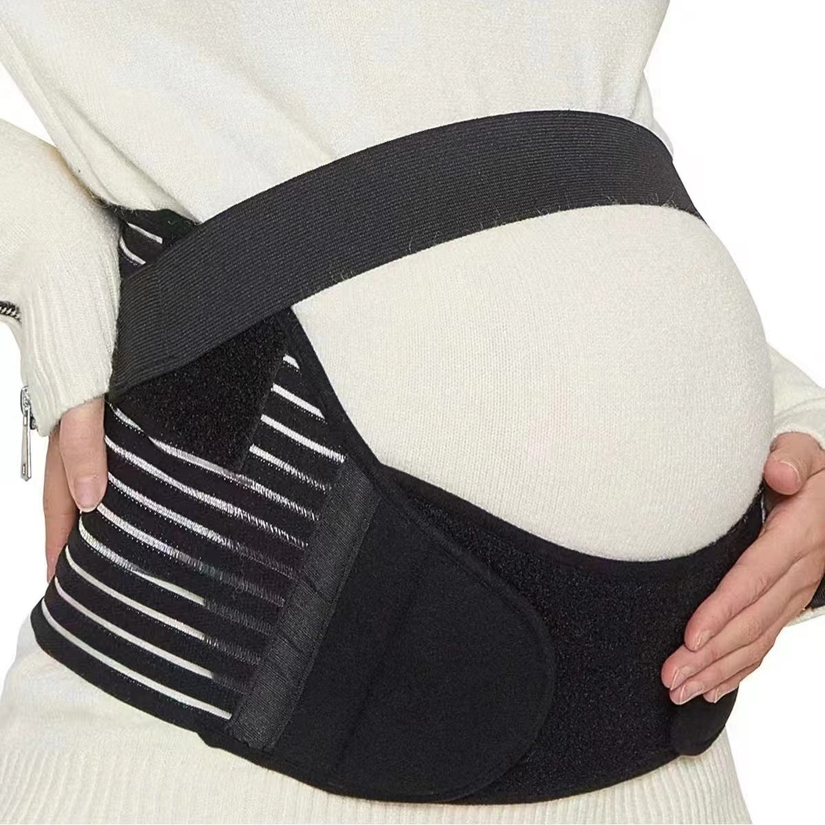 Maternity Support Belt