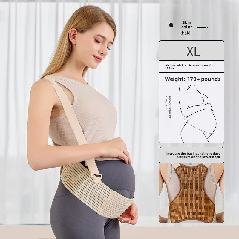 Maternity Support Belt