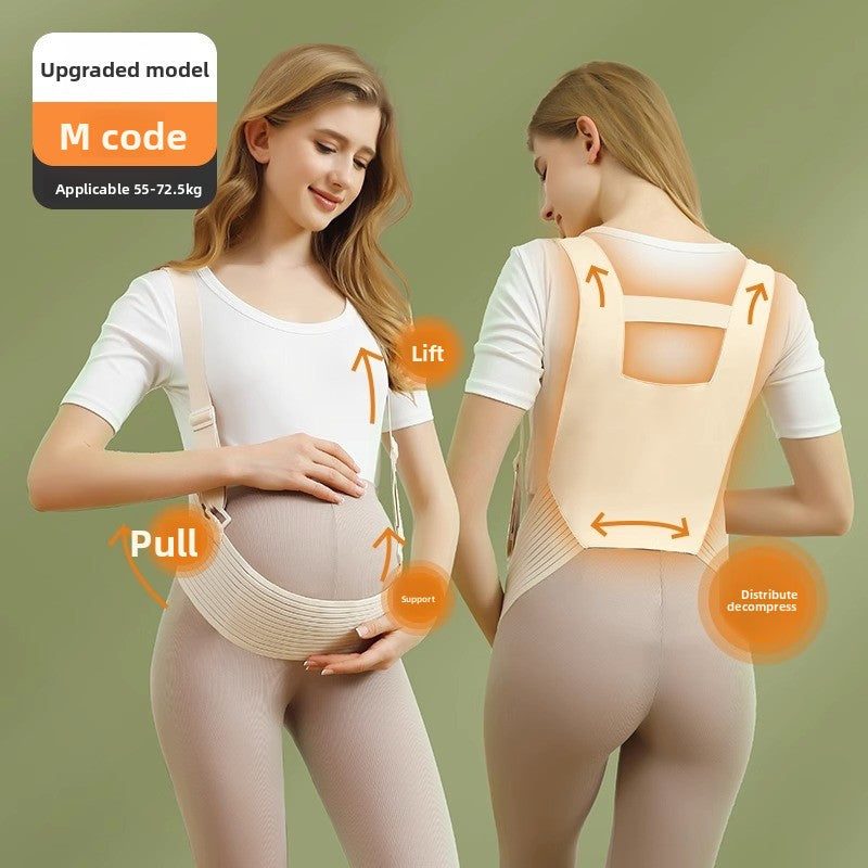 Maternity Support Belt