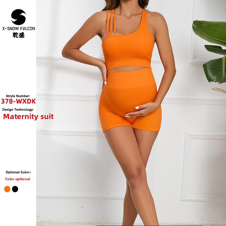 Maternity Yoga Shorts Set