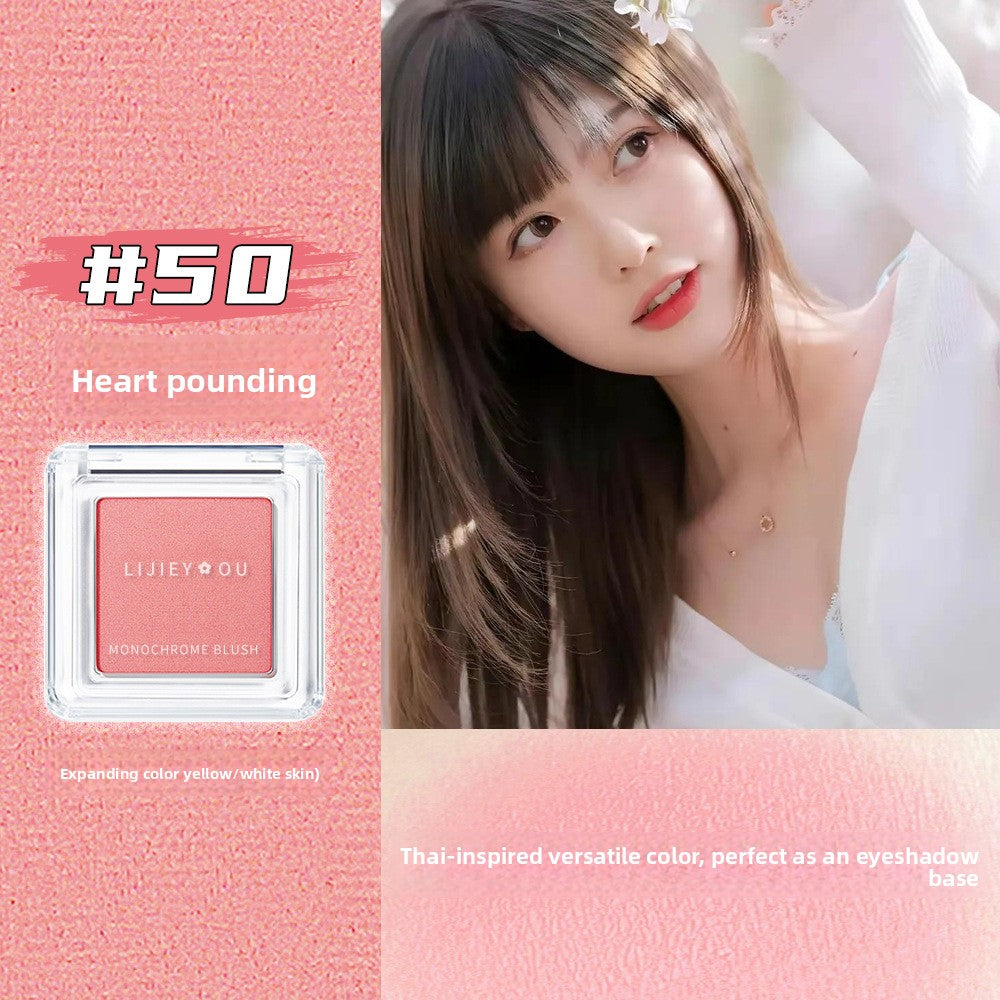 Matte Blush Powder Compact