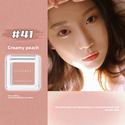 Matte Blush Powder Compact