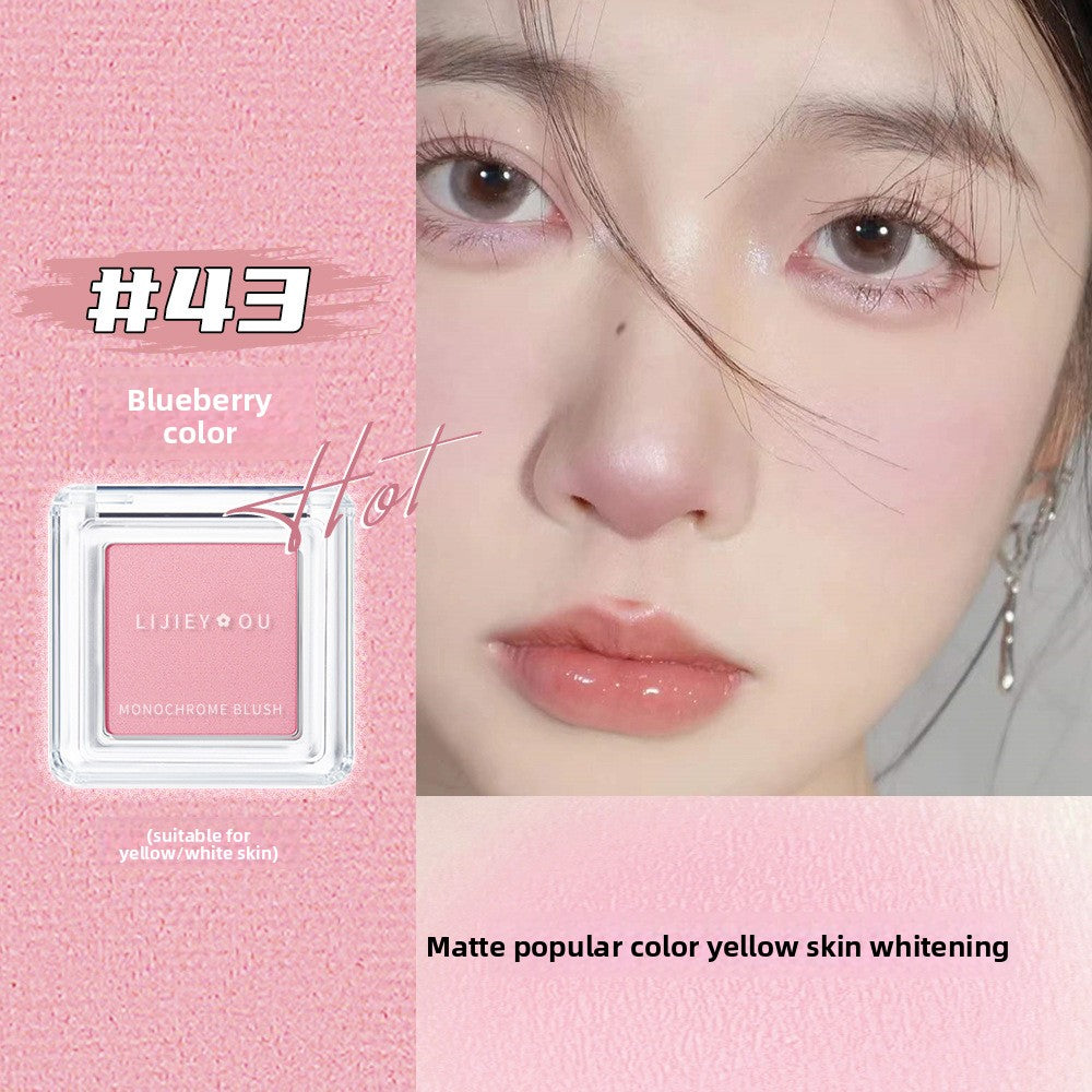 Matte Blush Powder Compact