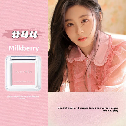 Matte Blush Powder Compact
