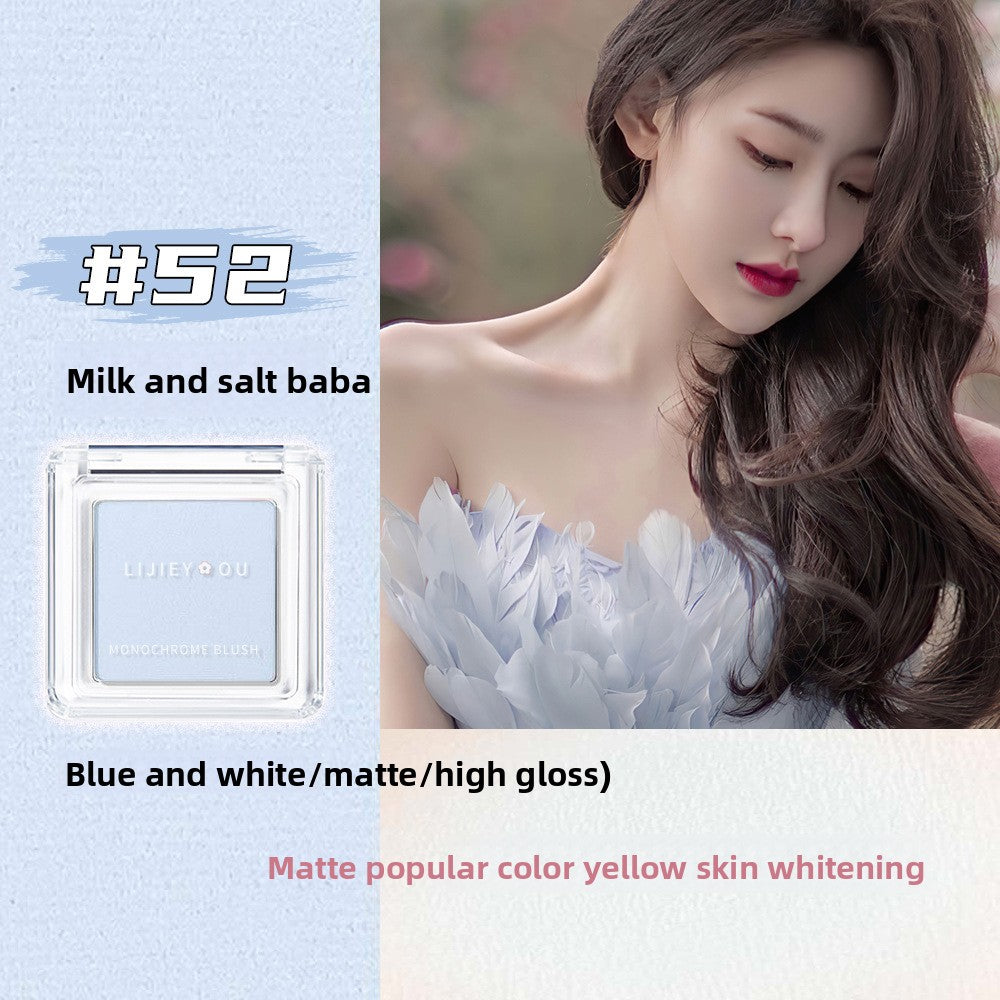 Matte Blush Powder Compact