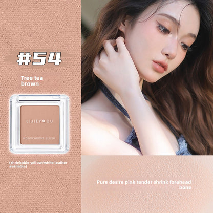 Matte Blush Powder Compact
