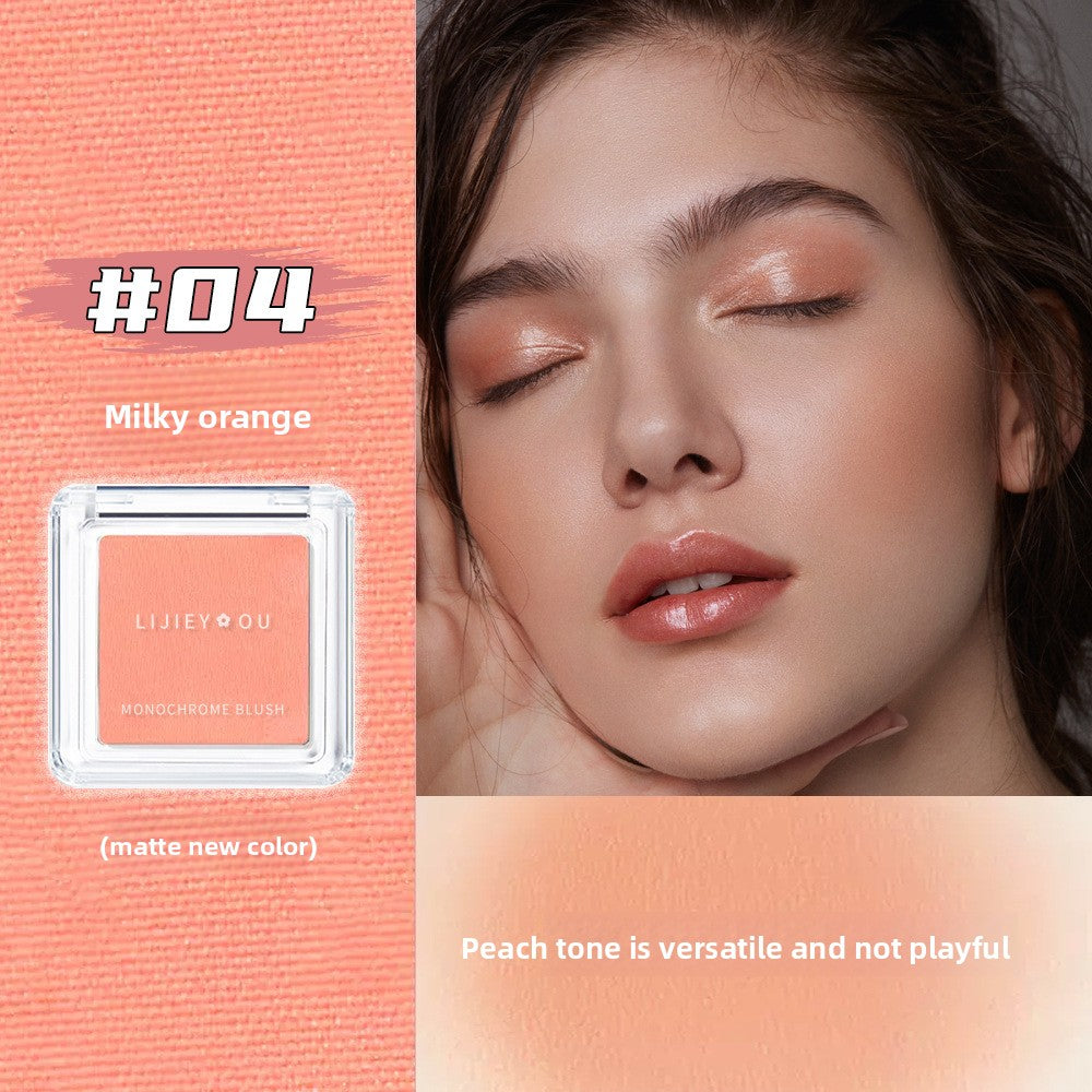 Matte Blush Powder Compact
