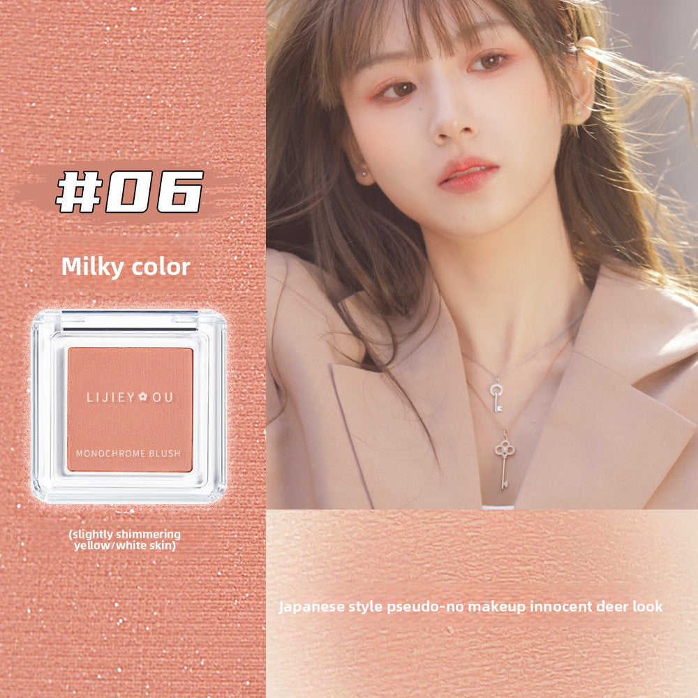 Matte Blush Powder Compact