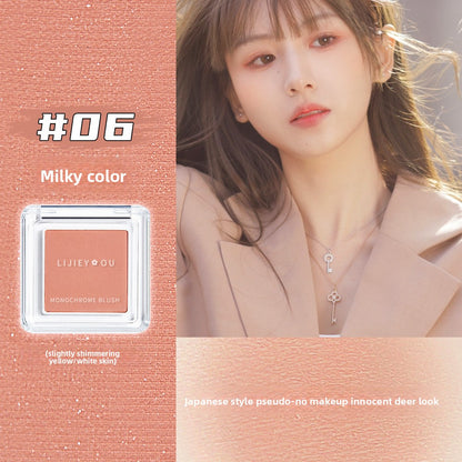 Matte Blush Powder Compact