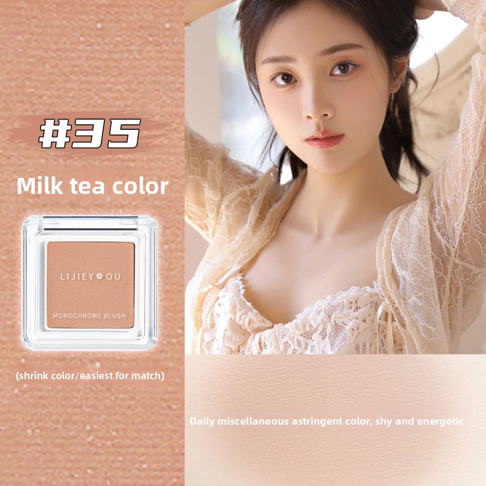 Matte Blush Powder Compact