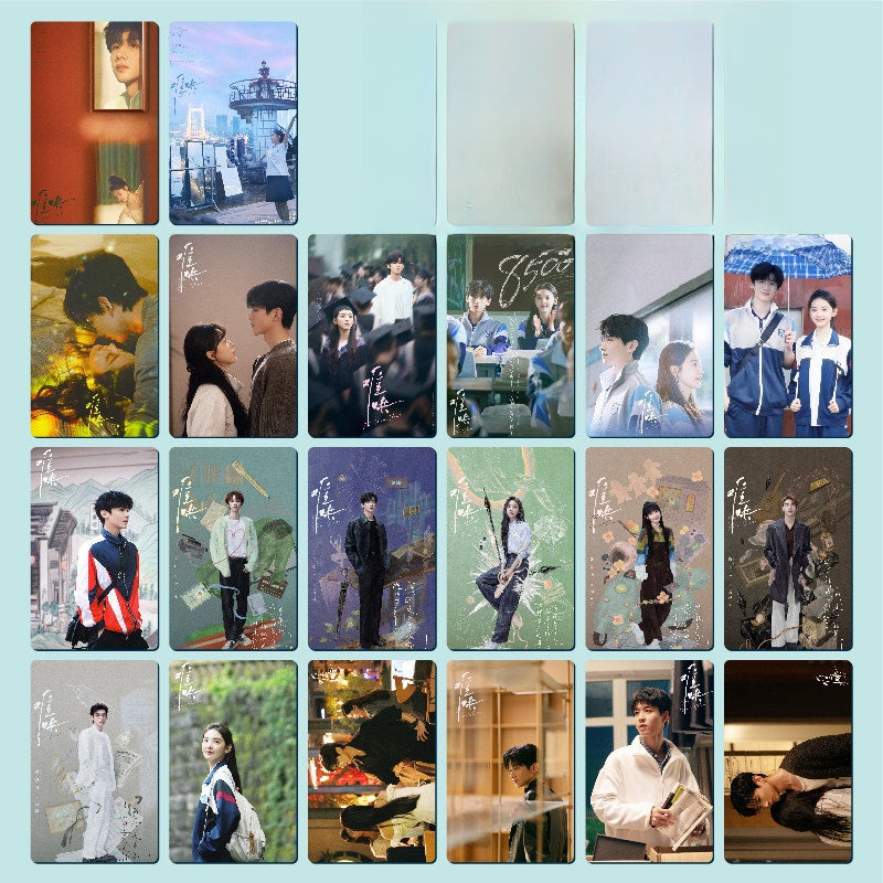 Matte Film Drama Photocards