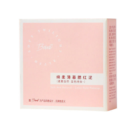 Matte Finish Multi-Purpose Blush Cream