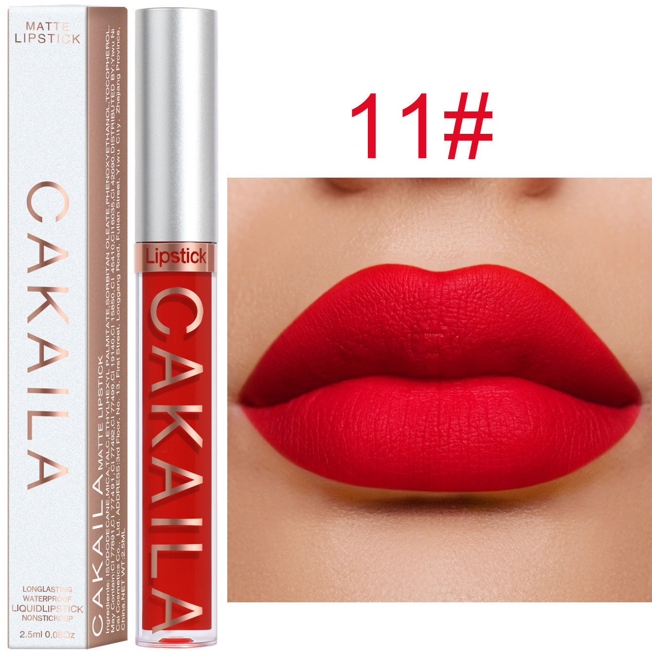 Matte lip gloss