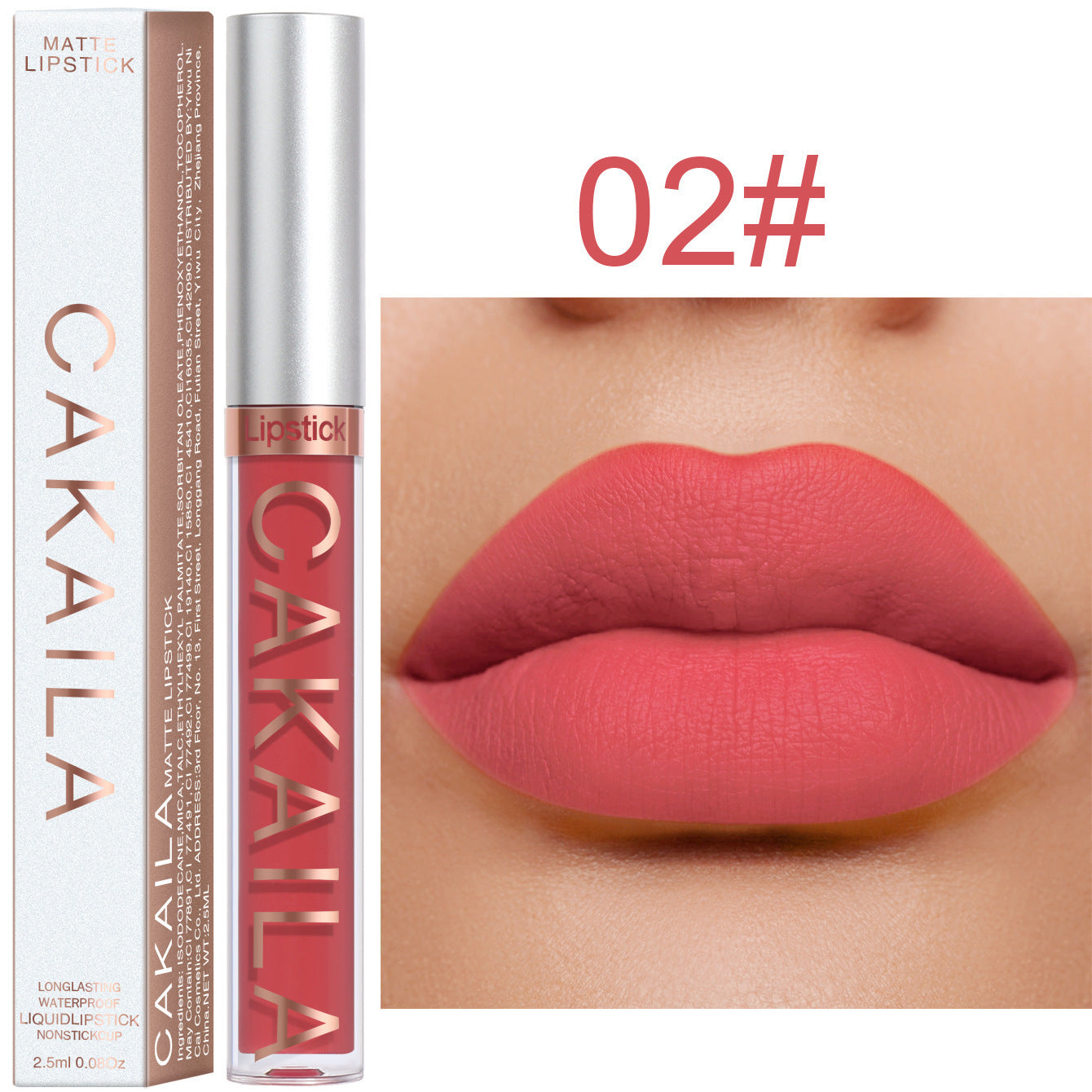 Matte lip gloss