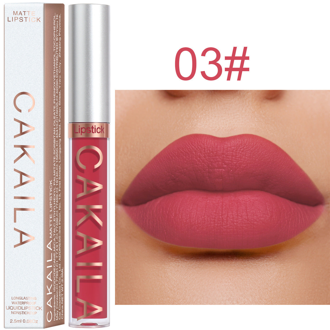 Matte lip gloss