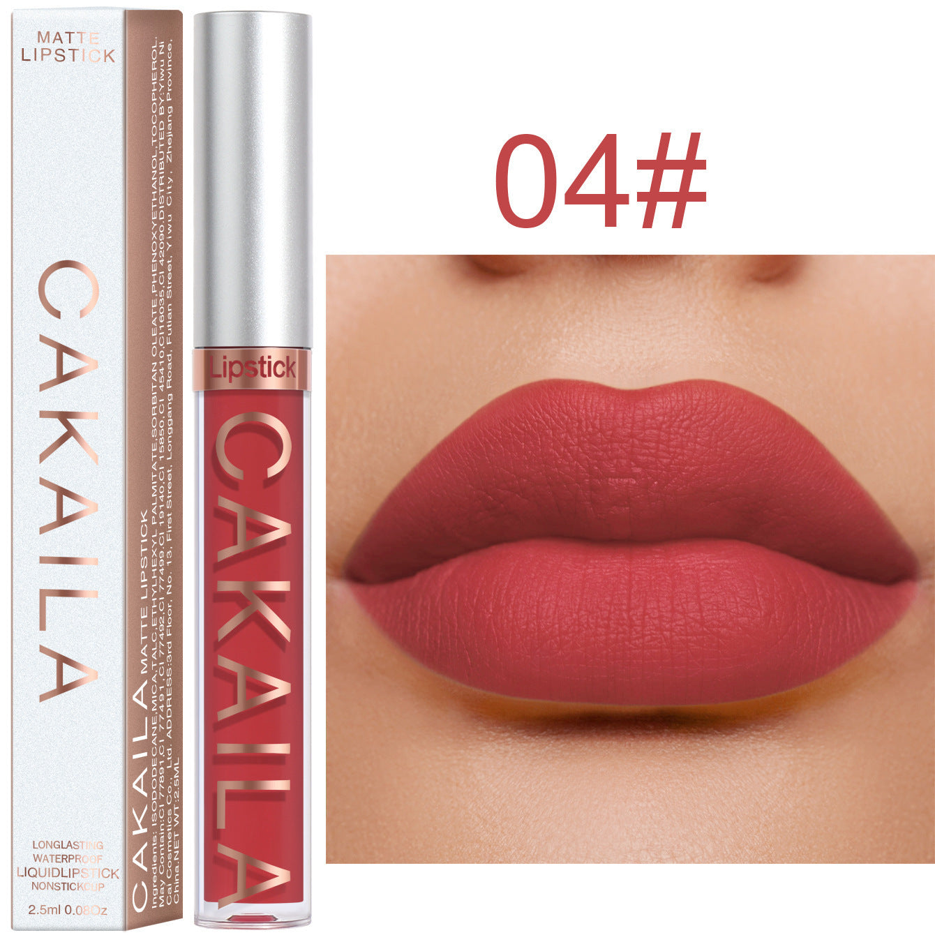 Matte lip gloss