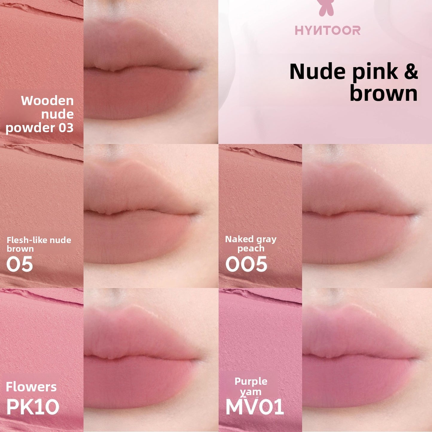 Matte lip mud