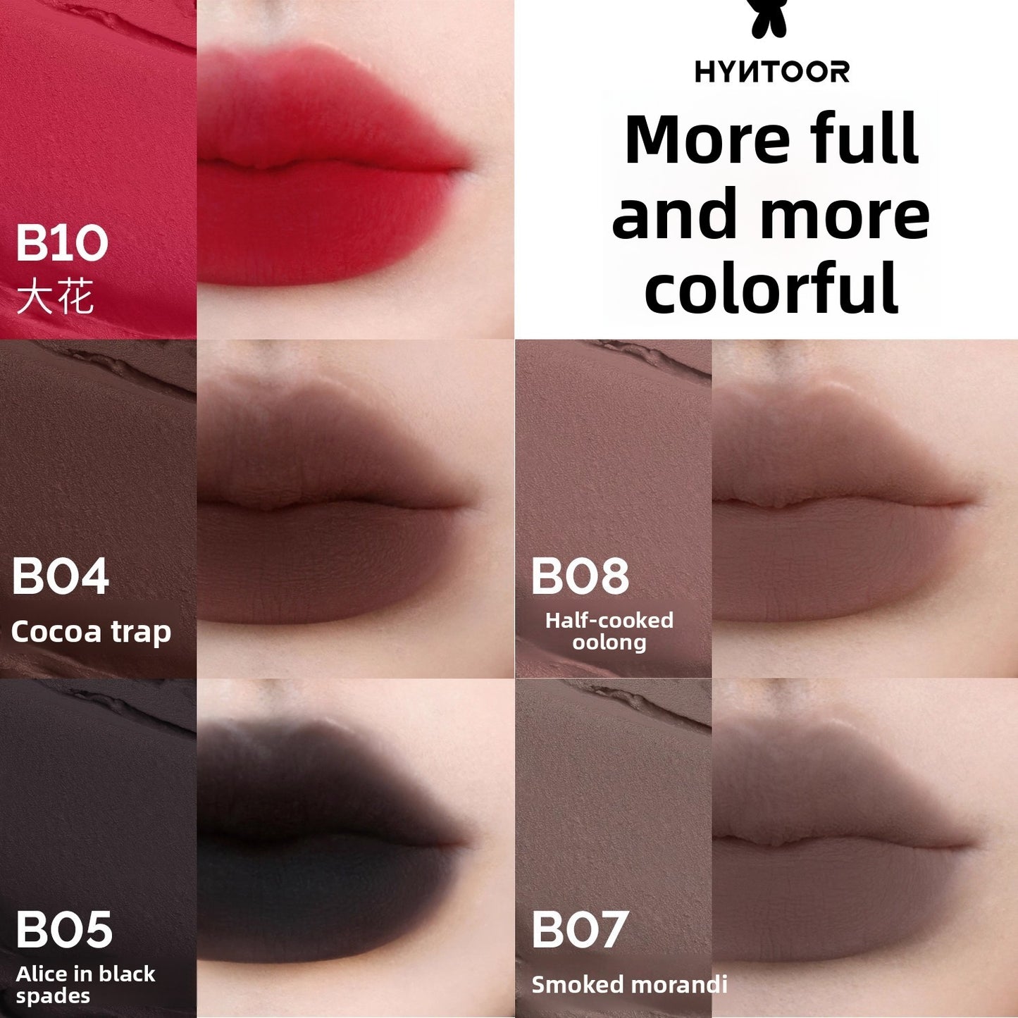 Matte lip mud