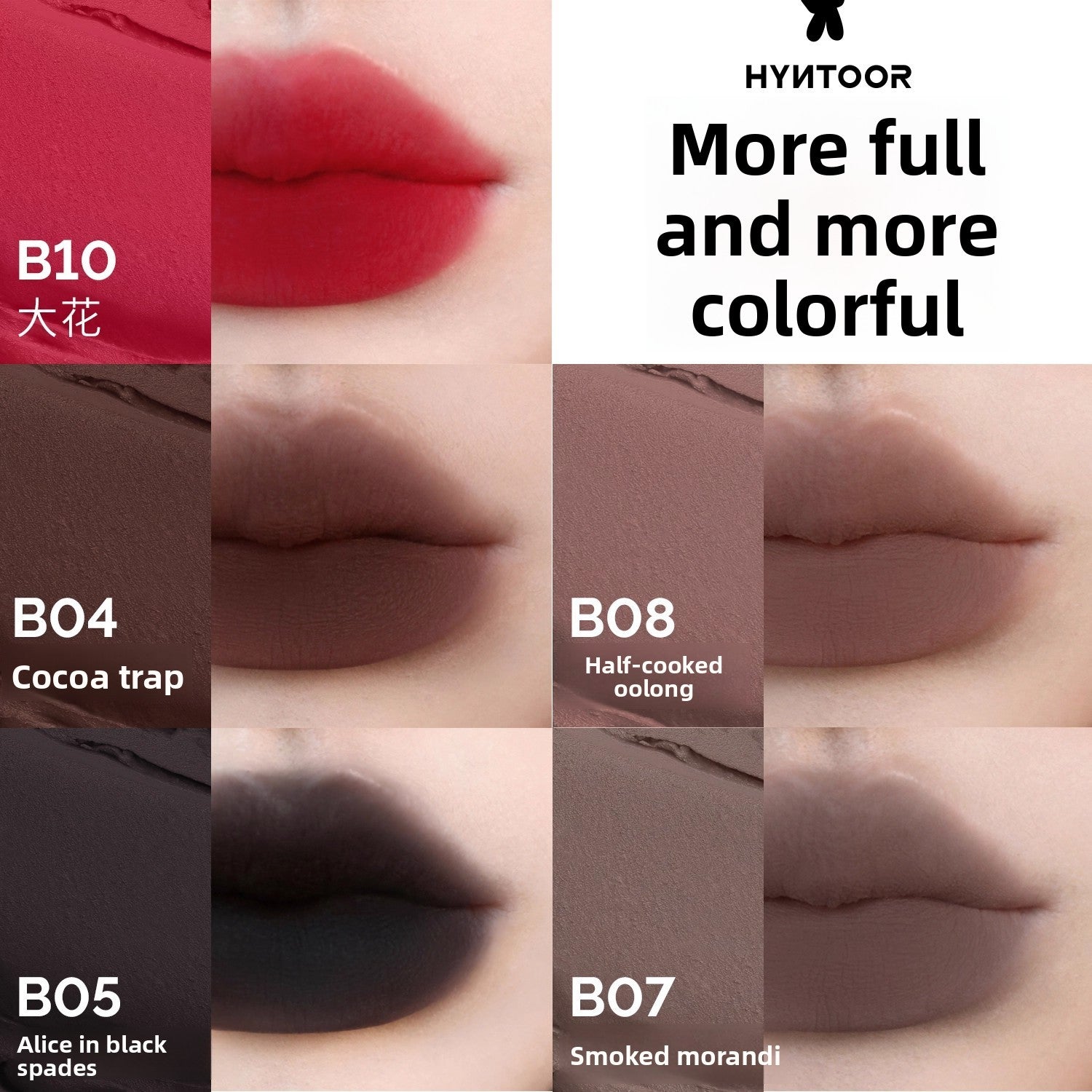 Matte lip mud