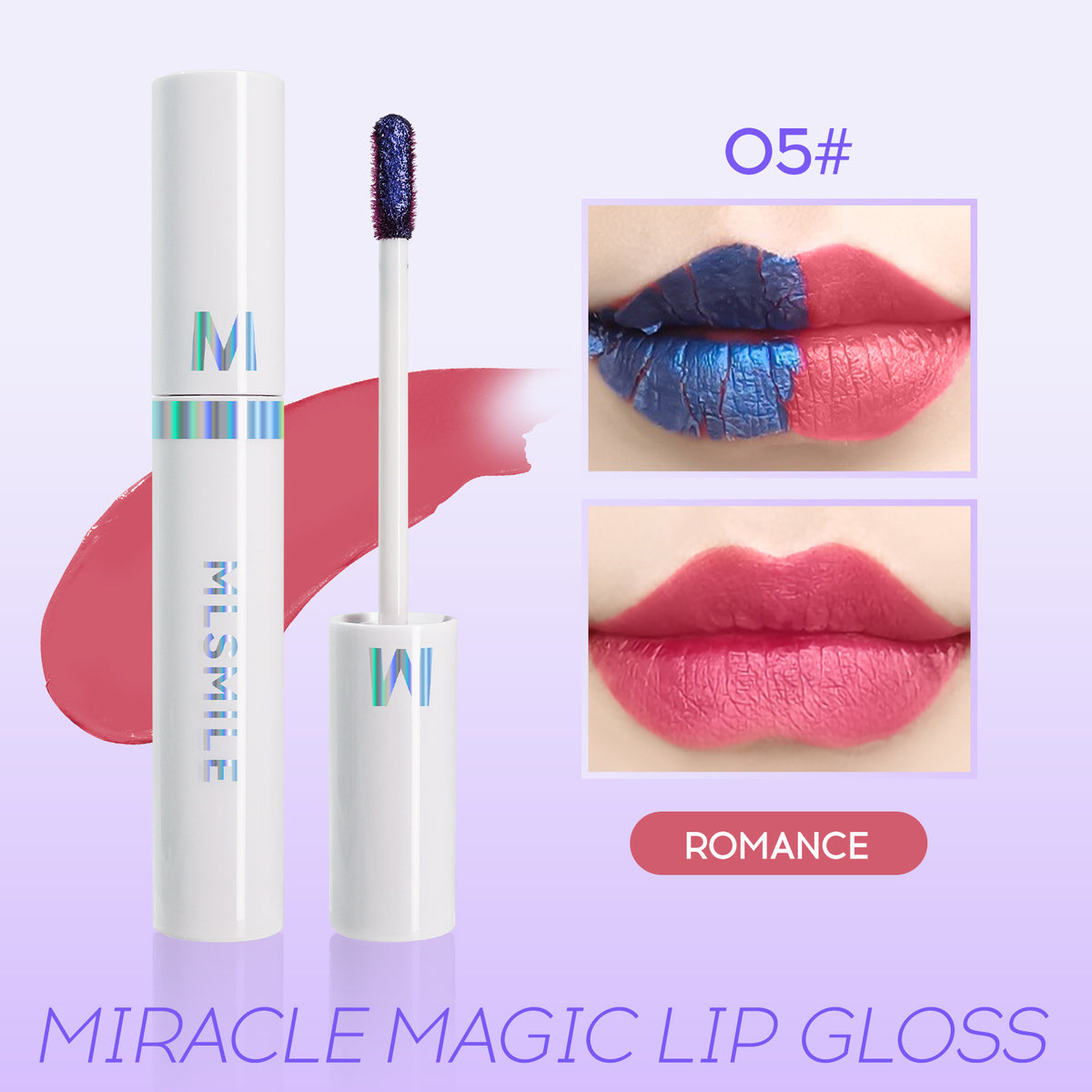 Matte Peel-off Lip Glaze