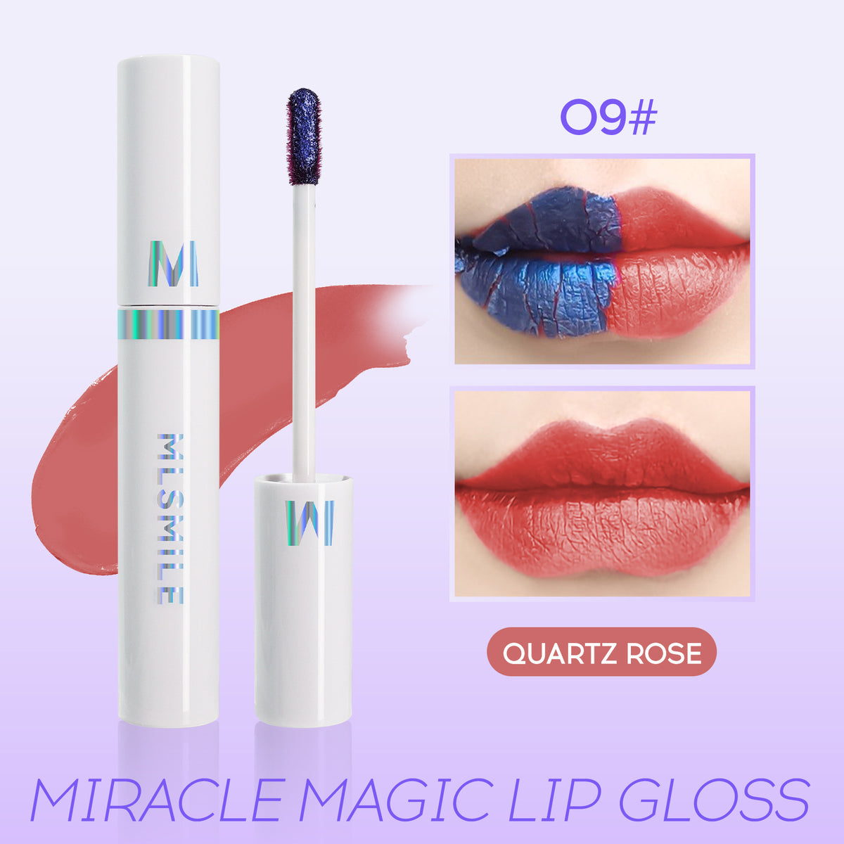 Matte Peel-off Lip Glaze