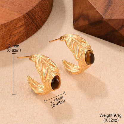Maurad Retro Brown Earrings