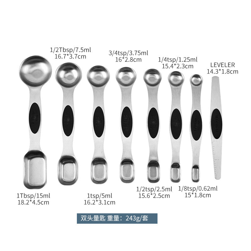 Measuring Spoon Set