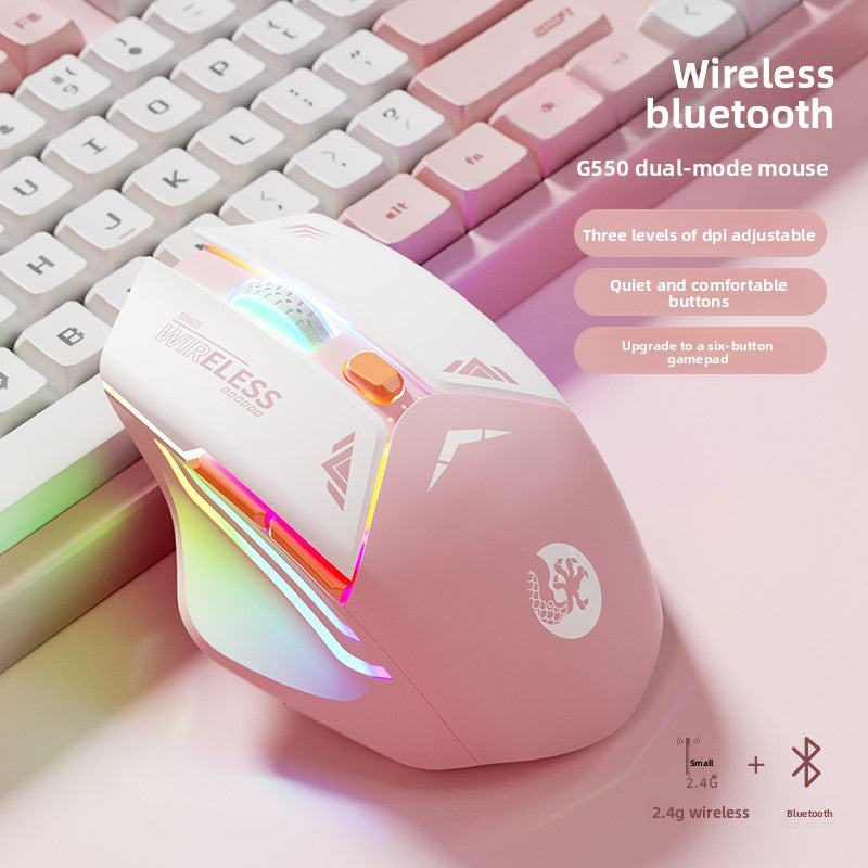 Mecha Mouse Wireless Bluetooth Silent Mechanical E-Sports Gaming Rechargeable Desktop Laptop Universal Dual-Mode