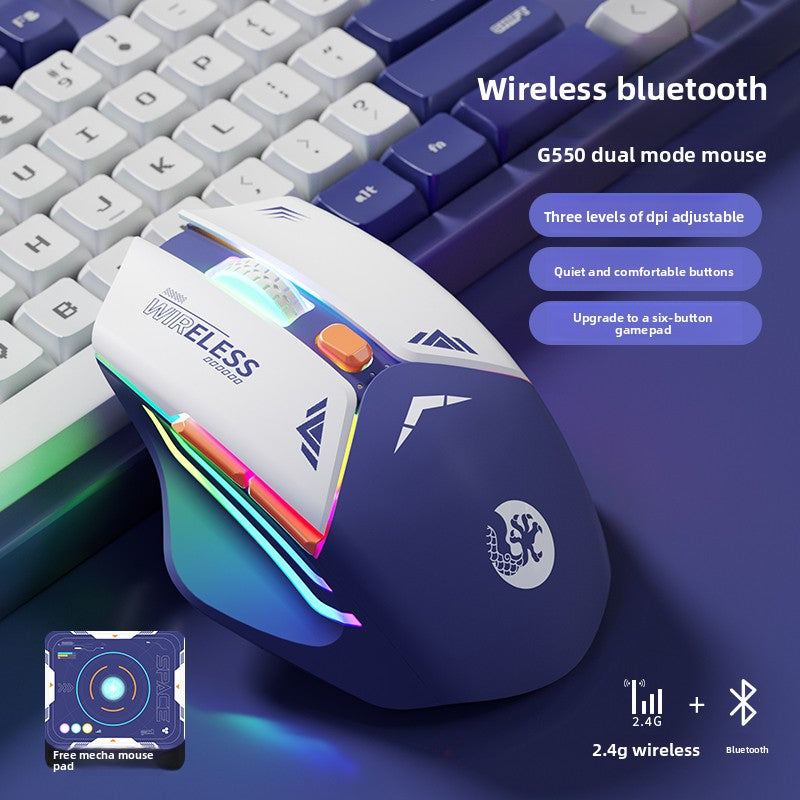 Mecha Mouse Wireless Bluetooth Silent Mechanical E-Sports Gaming Rechargeable Desktop Laptop Universal Dual-Mode
