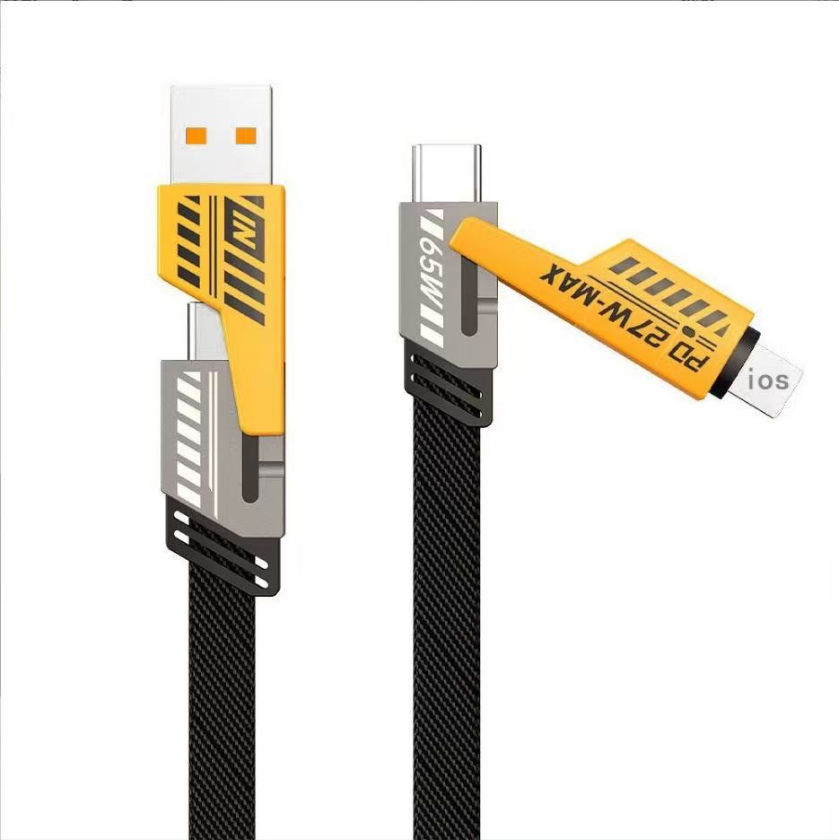 Mecha Style Dual USB + Dual Type-C Charger