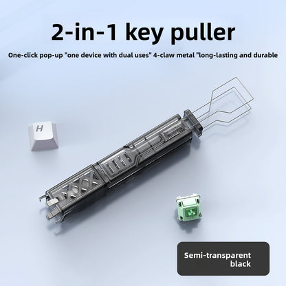 Mechanical Keyboard Keycap Switch Puller Tool