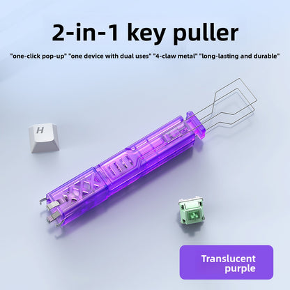 Mechanical Keyboard Keycap Switch Puller Tool