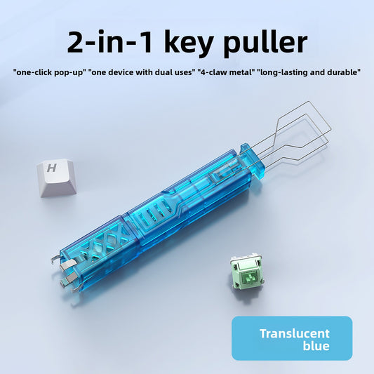 Mechanical Keyboard Keycap Switch Puller Tool