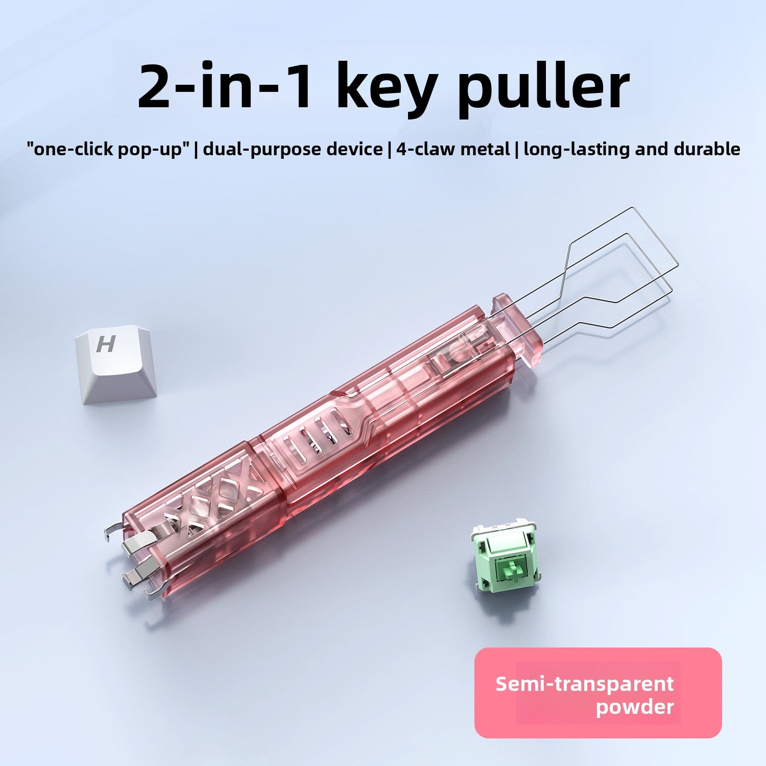 Mechanical Keyboard Keycap Switch Puller Tool