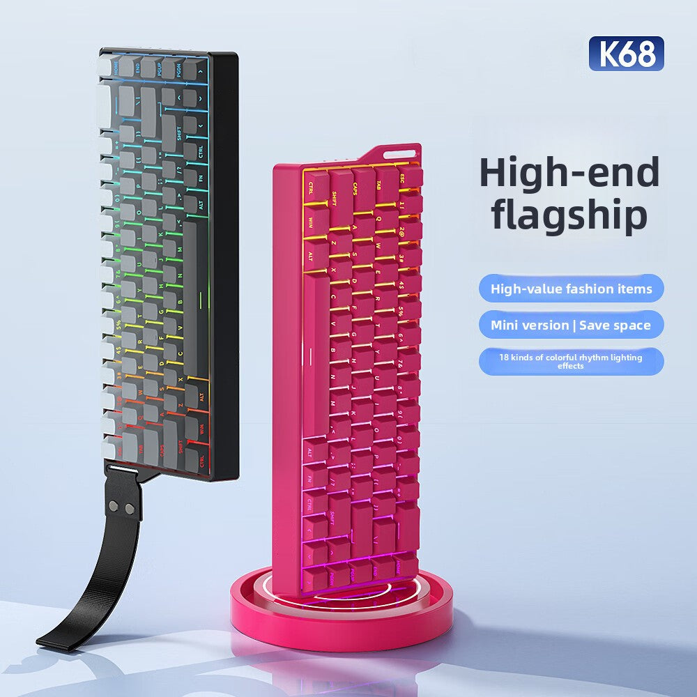 Mechanical Keyboard