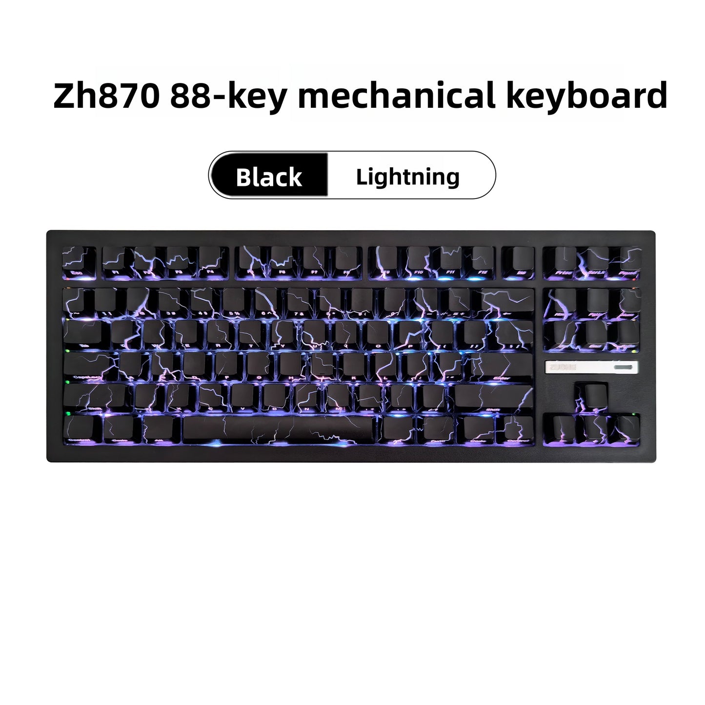 mechanical keyboard