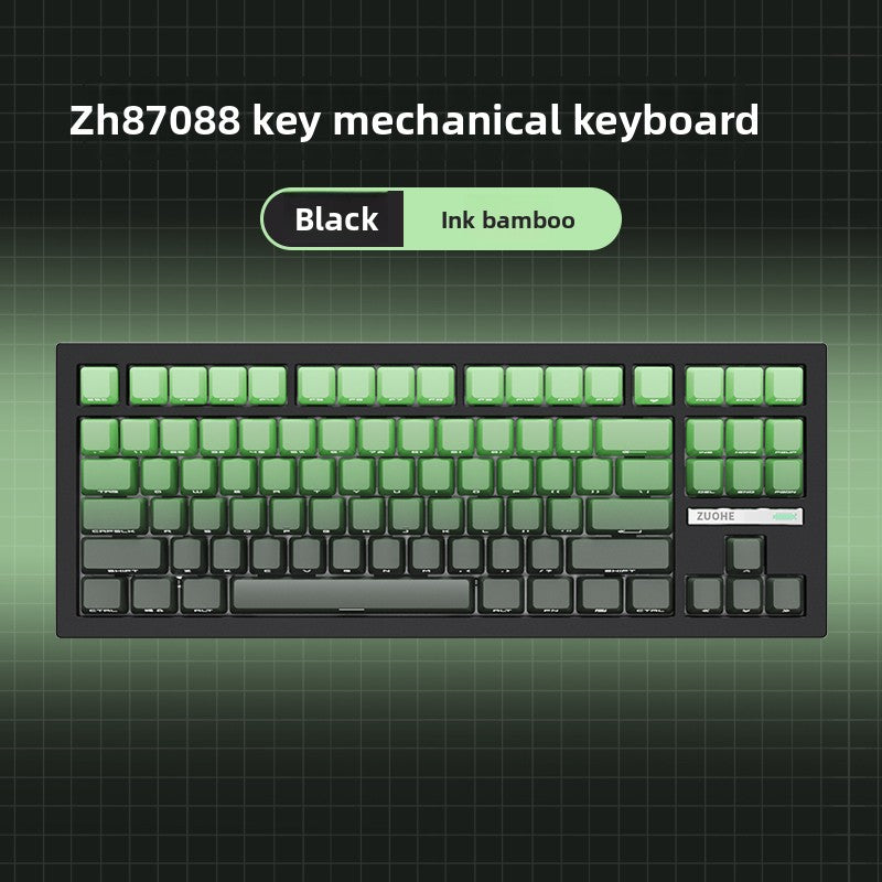 mechanical keyboard