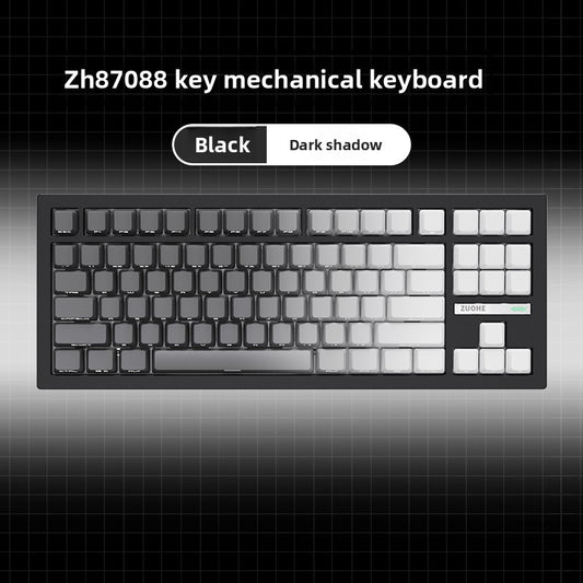 mechanical keyboard