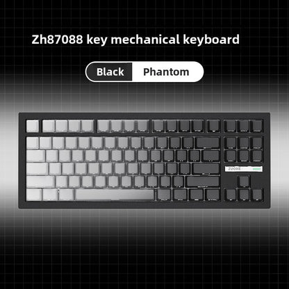 mechanical keyboard