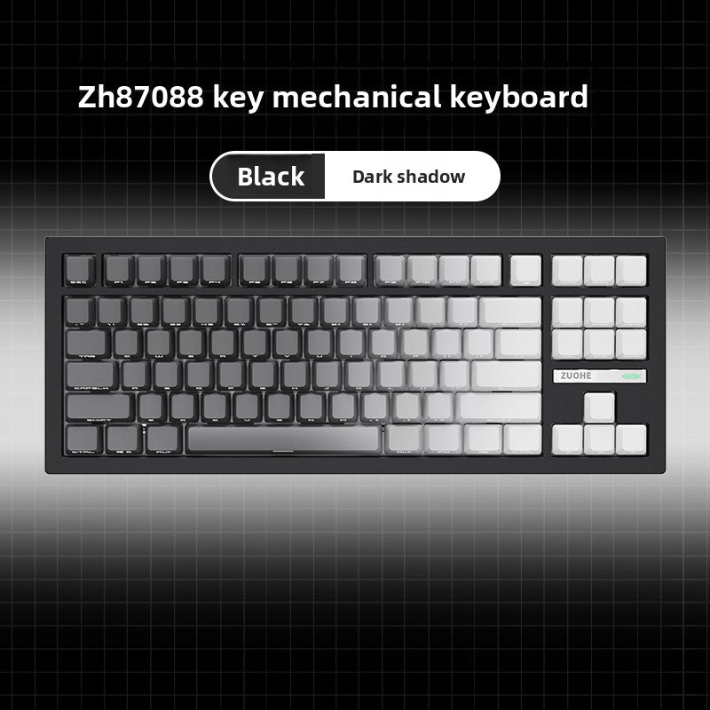 mechanical keyboard