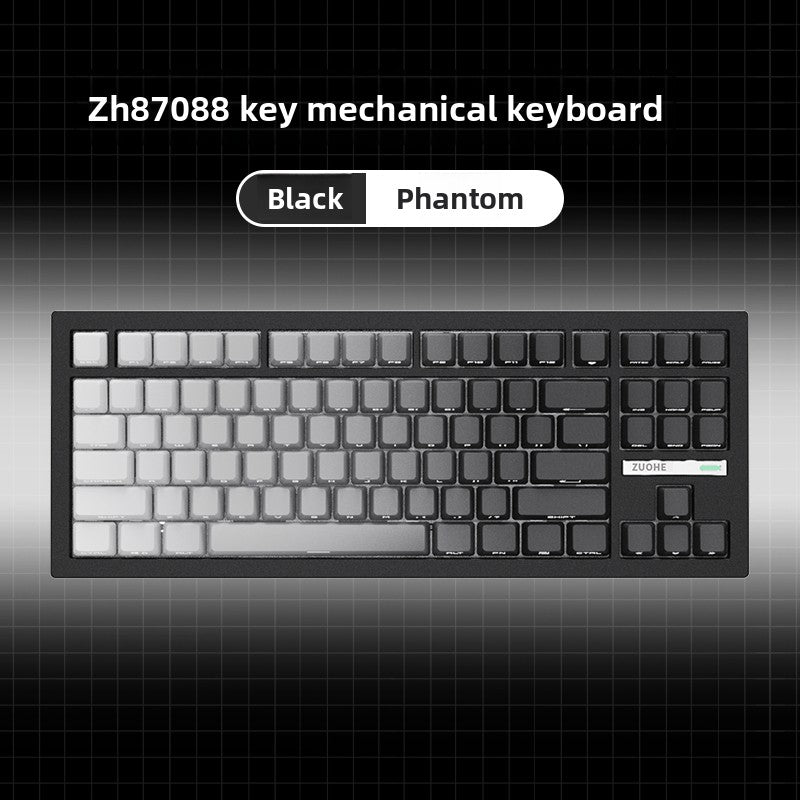 mechanical keyboard