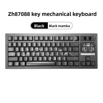 mechanical keyboard