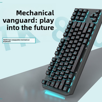 Mechanical Keyboard